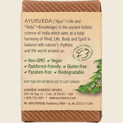 Auromere Neem Soap Ayurvedic Sandalwood & Turmeric - 78g