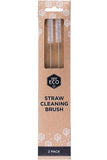 Ever Eco - Straw Cleaning Brush (2 pack)
