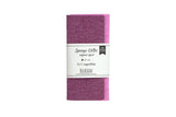 Retrokitchen - Compostable Organic Dyed Sponge Cloth Set - Plum (2 Pack)