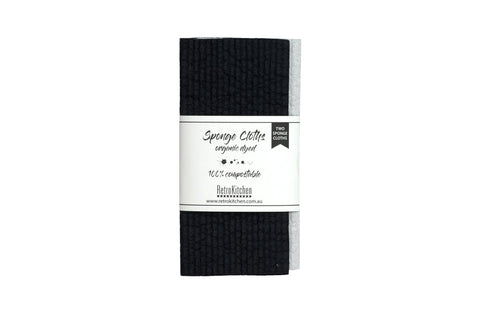 Retrokitchen - Compostable Organic Dyed Sponge Cloth Set - Stone (2 Pack)