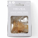 Hevea - 天然橡胶防胀气奶嘴 - 缓慢流量/0-3 个月（2 件装）