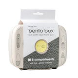 Arigato - Bento Box - Beige Surfboards