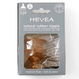 Hevea - 天然橡胶防胀气奶嘴 - 中等流量/3-24 个月（2 件装）
