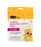 Comvita - Soothing Manuka Honey Pops UMF10+ - 3 Flavours (15 Pack)
