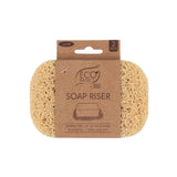 Eco Basics - Soap Riser - Latte (2 pack)